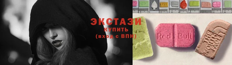 blacksprut сайт  Мензелинск  Экстази Punisher 